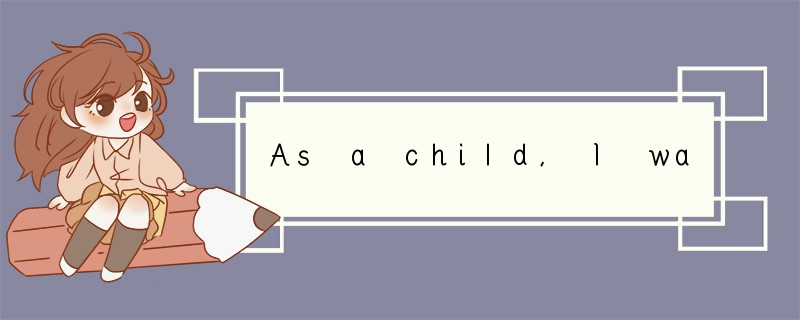 As a child, I was told that a wise person